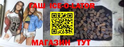 скорость Моздок