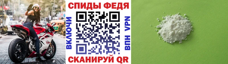 ссылка на мегу рабочий сайт  Гулькевичи  МЕТАМФЕТАМИН Декстрометамфетамин 99.9% 